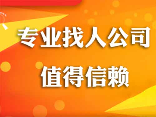 洪湖侦探需要多少时间来解决一起离婚调查